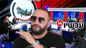 נאור ציון, צילום: אבשלום ששוני פלאש 90, מסך ערוץ 14